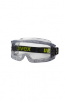 Защитные очки UVEX 9301105 Защитные очки UVEX 9301105